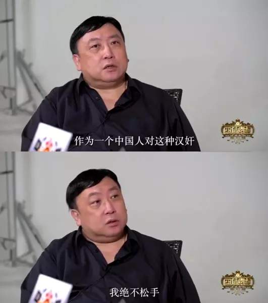 王晶