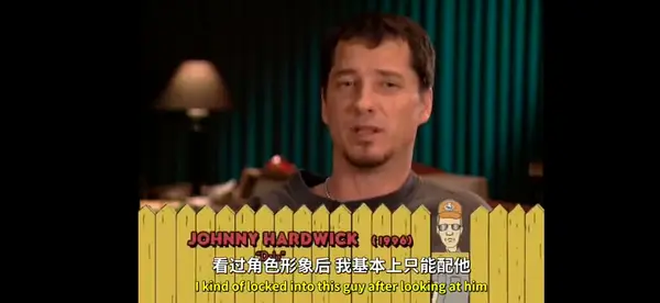 约翰尼·哈德威克