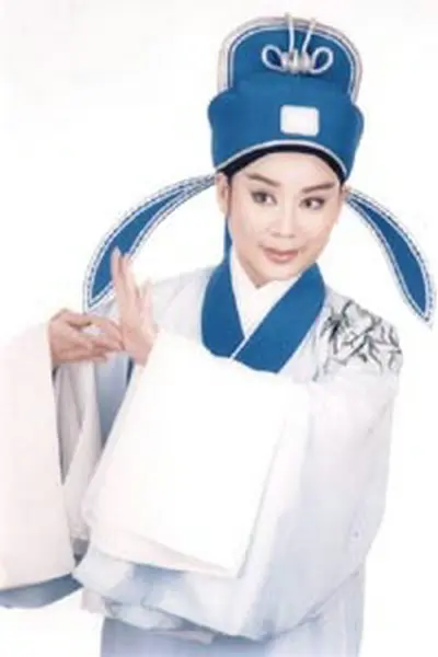 钱惠丽