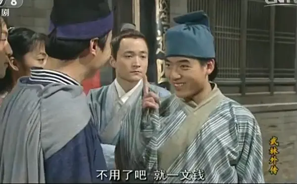 张跃