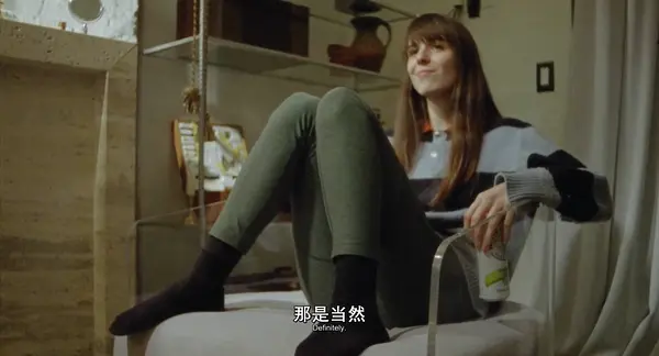 玛德琳·奎茵