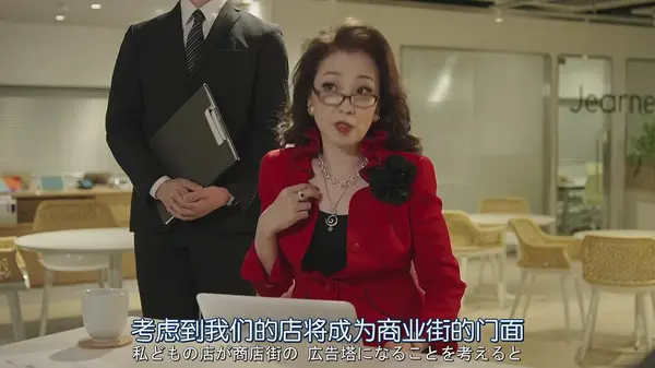 平慄敦美