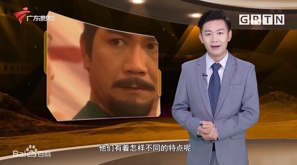 徐伟锐