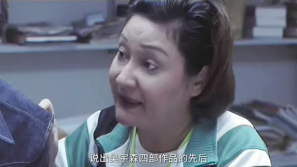 谭天宝