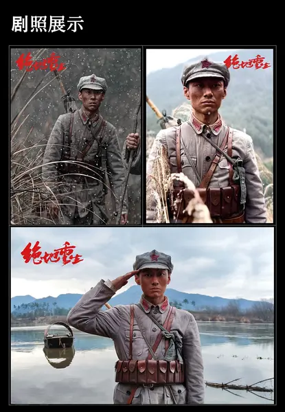 郭允翰