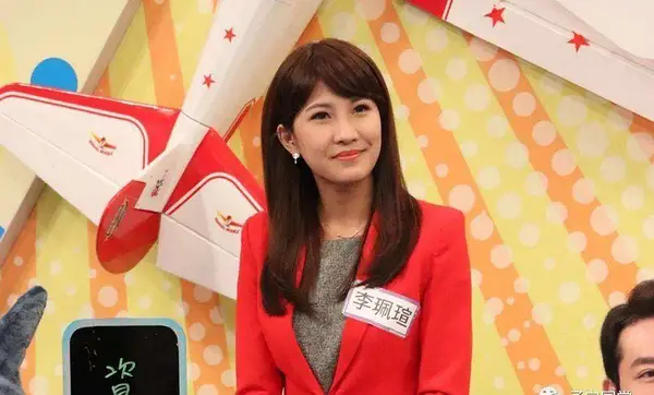 李珮瑄