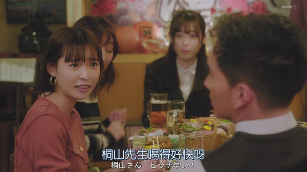 牧野莉佳
