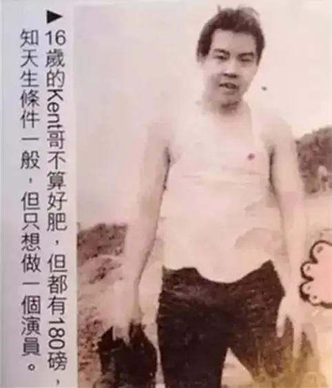 郑则仕