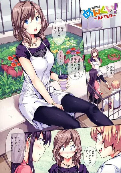 佐伯俊