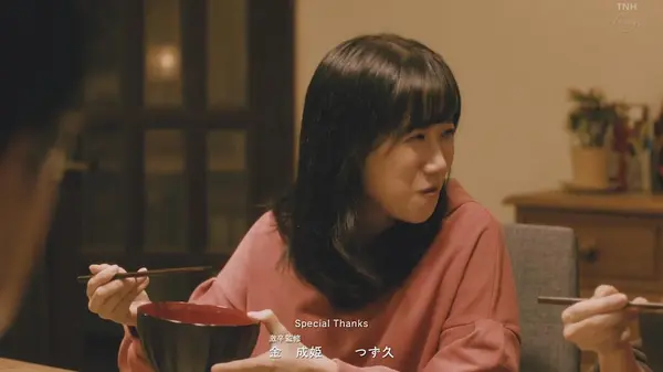 里内伽奈