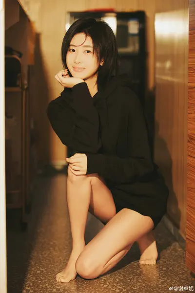 谢卓妮