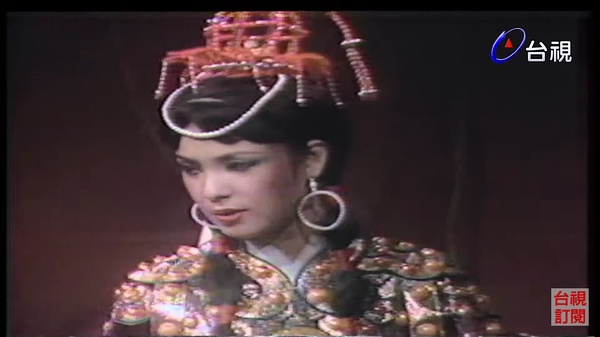 郭美珠