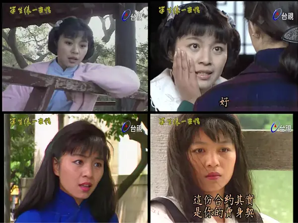 梁佩玉