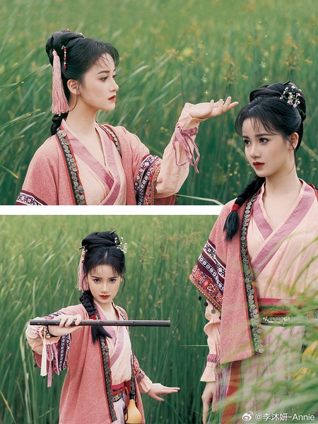 李沐妍