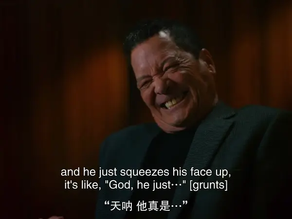 肯·伍