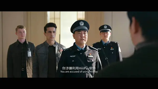 储文明