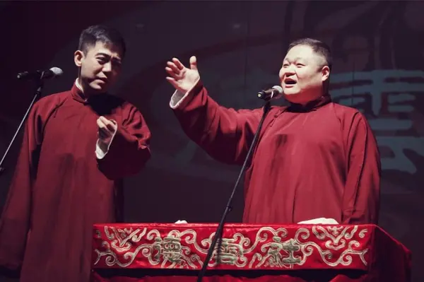 李云杰