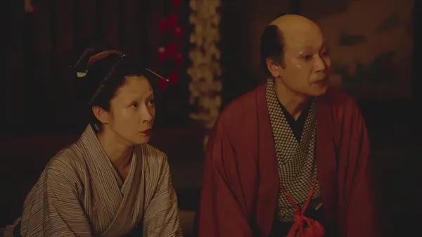 正名仆蔵
