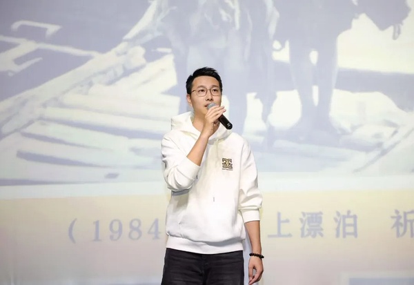 汪温林
