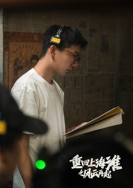 张镱潇