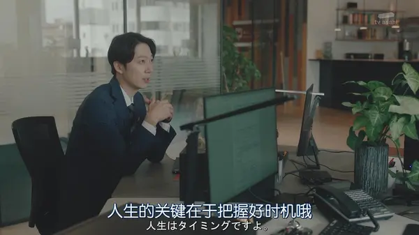 金田哲
