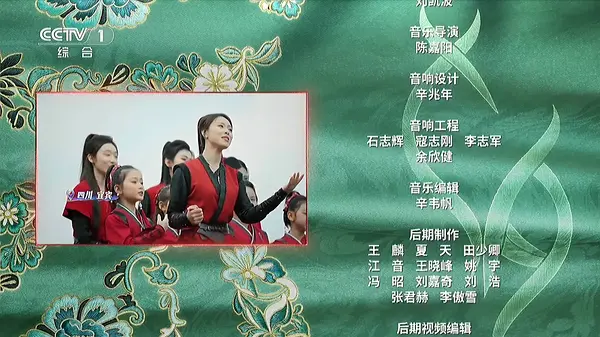 马赵凌云