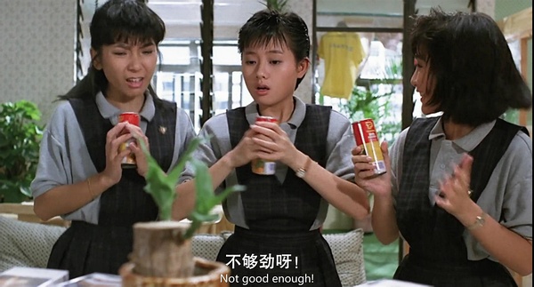 魏绮清