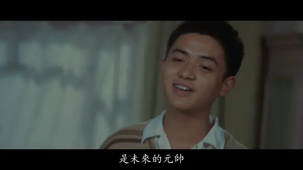 石磊