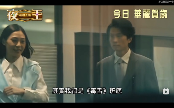 蔡蕙琪