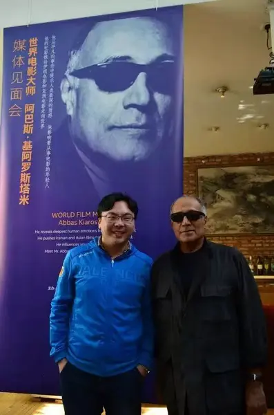 沙丹