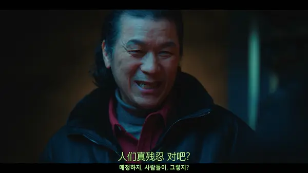 金雷夏