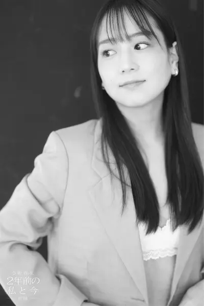 小野春花