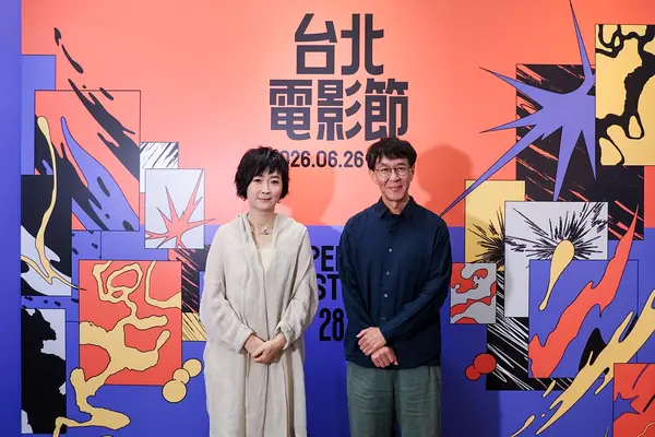 董成瑜