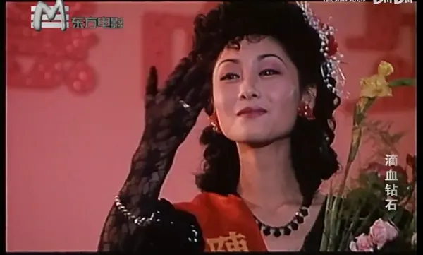 陈虹