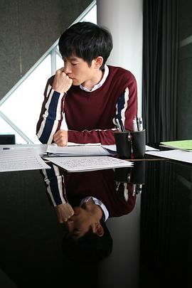 加濑亮