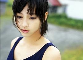 堀北真希