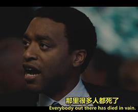 切瓦特·埃加福