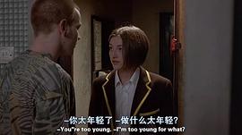 凯莉·麦克唐纳