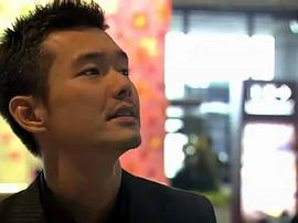 渡部笃郎