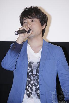 中井和哉
