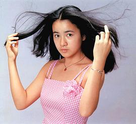 原田美枝子