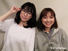 高桥美佳子