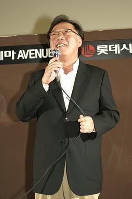 边希峰