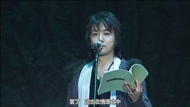 近藤隆