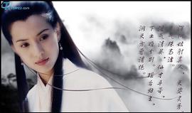 李若彤