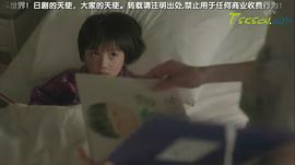 桥本智哉