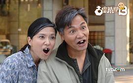 郭晋安