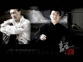 何冰