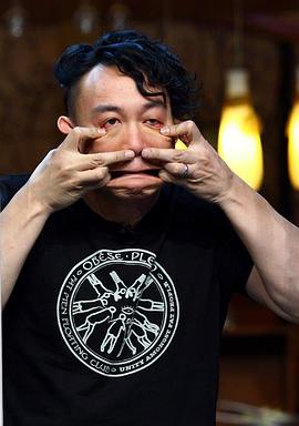 陈奕迅