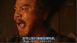 大地康雄